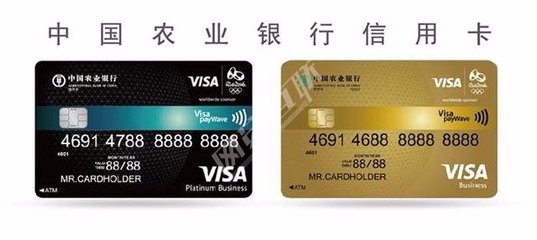 农行信用卡的有效期怎么看