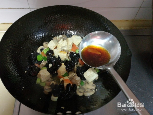 木耳口蘑熘豆腐的做法