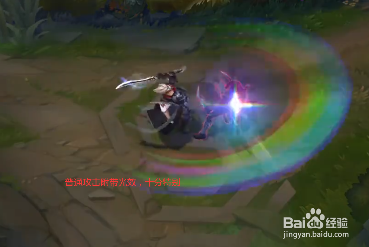 英雄联盟灵能特工剑圣皮肤