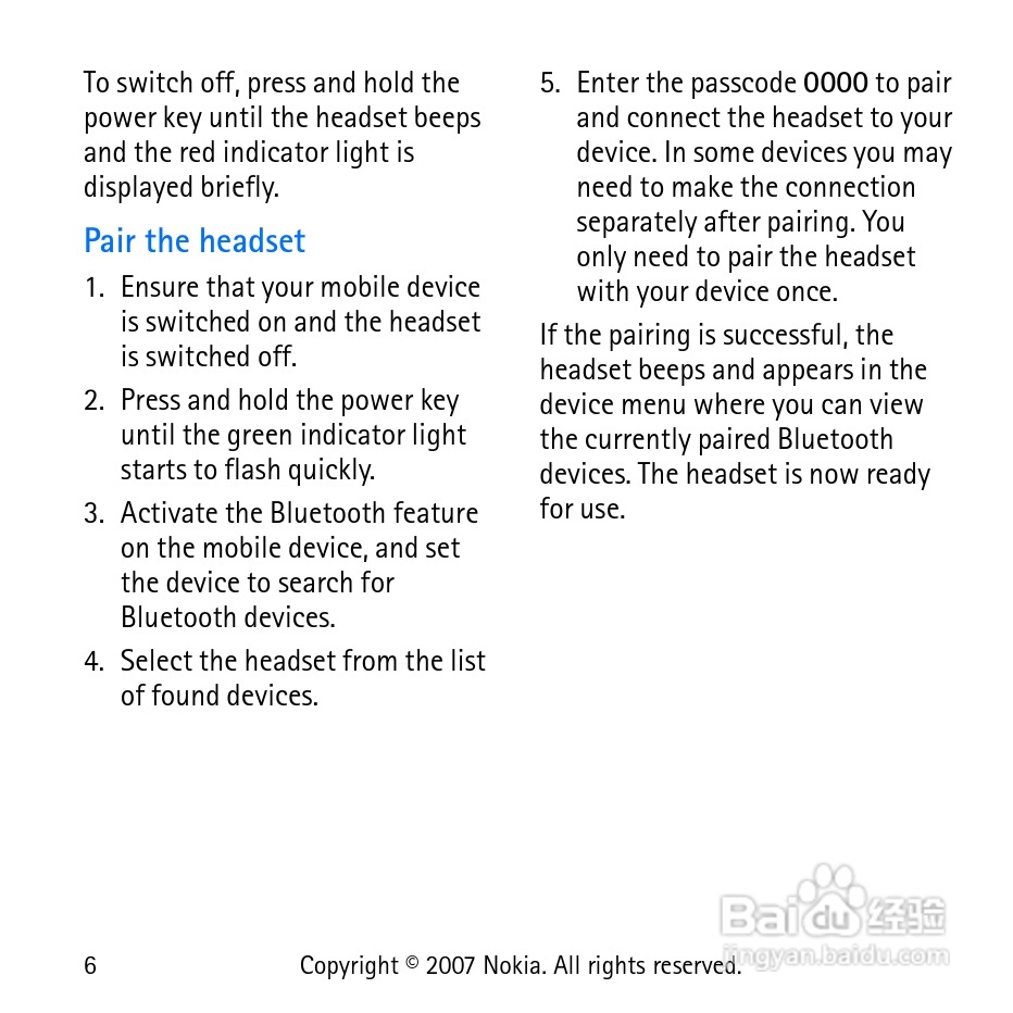 Nokia蓝牙耳机BH-303说明书:[1]