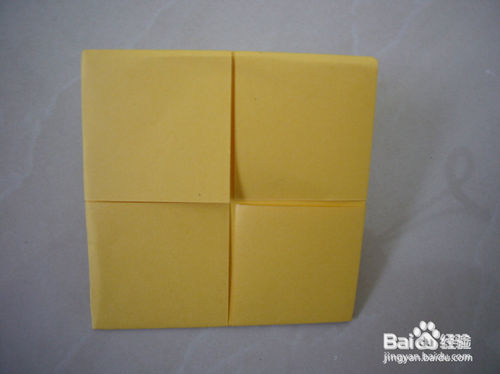 东南西北怎样折?