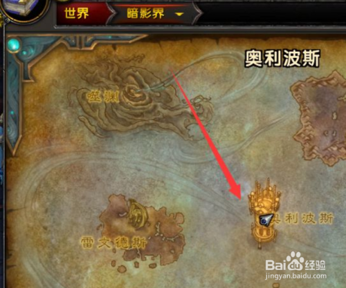 魔兽世界宏伟宝库任务怎么做