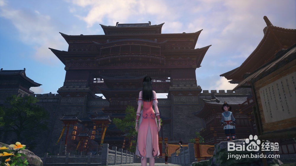 古剑奇谭网络版登高成就