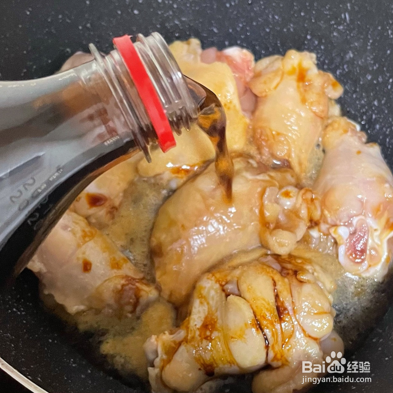 可乐翅根的做法