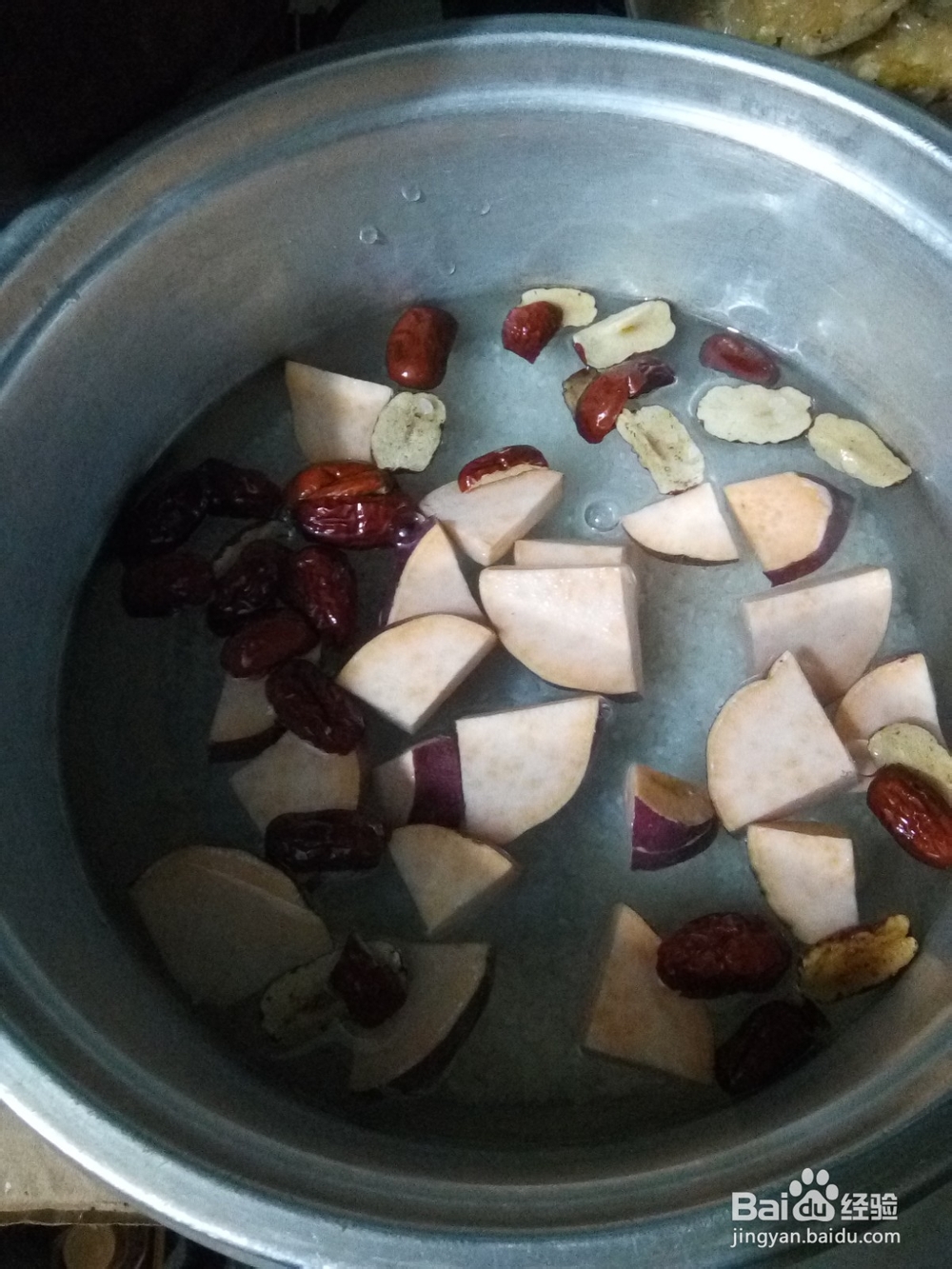 大米地瓜枣干粥