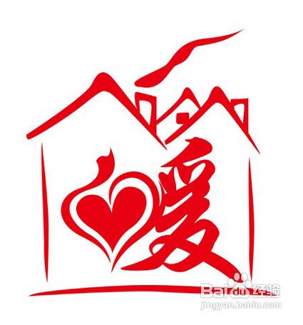 提高免疫力的常见方法