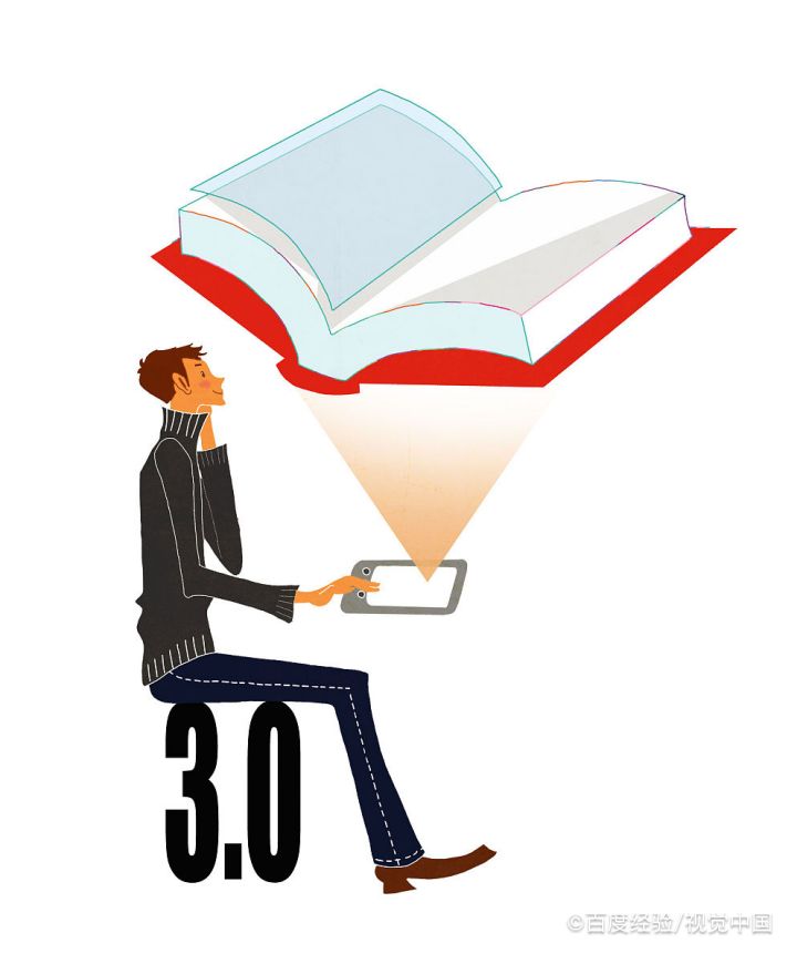 如何领取微信读书送的无限卡