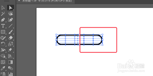 illustrator(ai)如何用網格扭曲做出摺疊效果