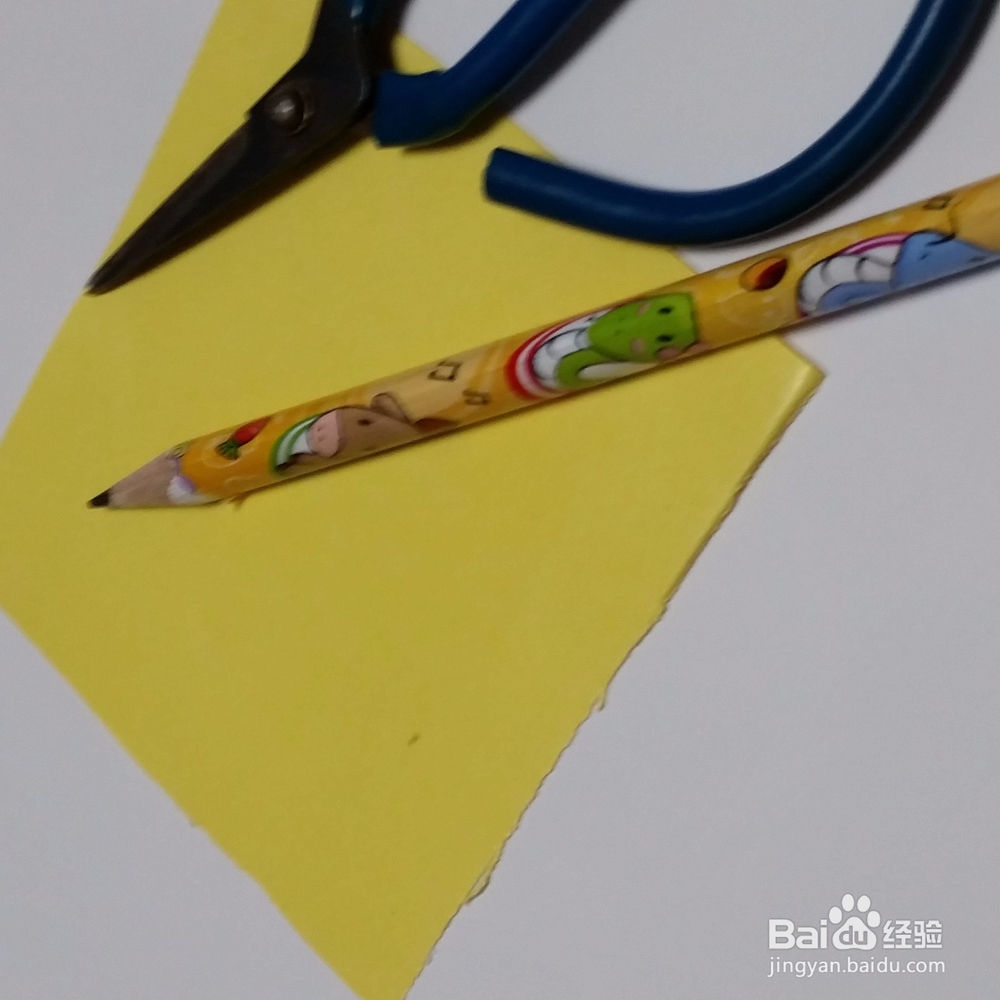 郁金香花朵剪纸手工教程