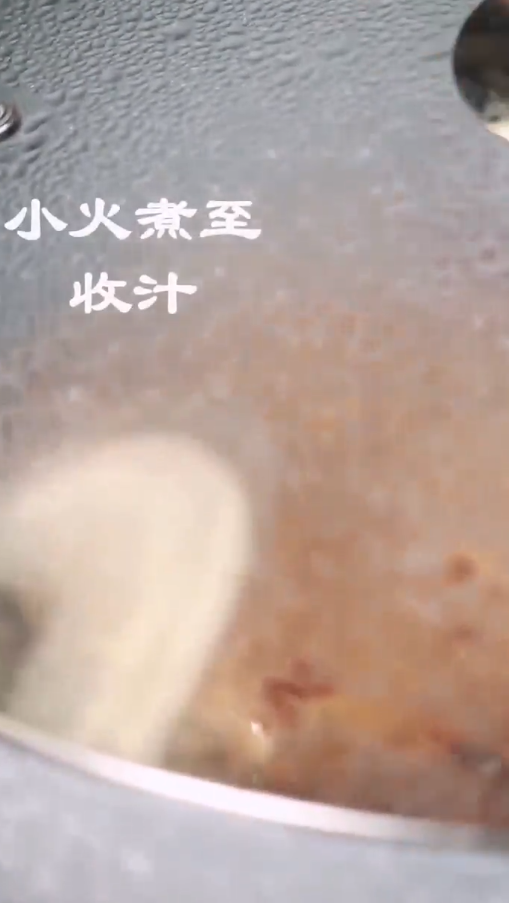 如何制作黑椒鸡腿