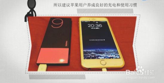 苹果11promax卡顿现象