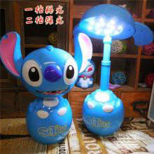 高中生怎么不让眼睛度数上升?