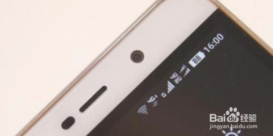 家里的手机网特别差应该怎么解决