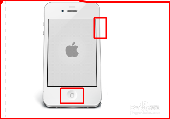 iphone7突然黑屏但是没死机