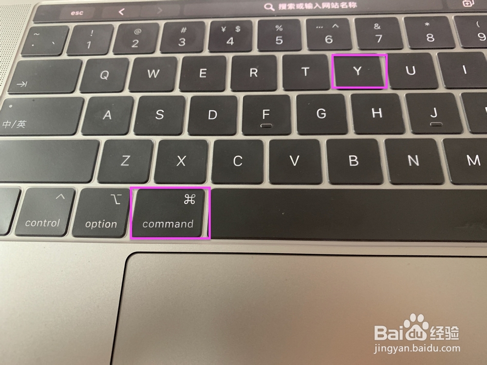 Mac系统safari浏览器怎么查看历史记录