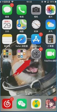 备份失败怎么办