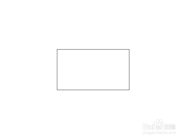 怎样画砖瓦房的简笔画