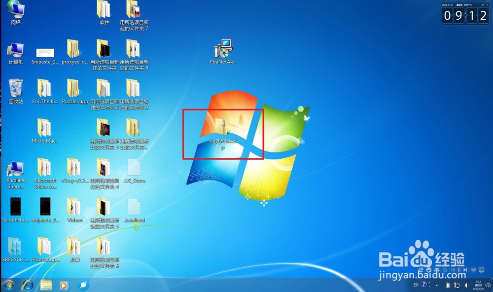 笔记本的f1 f12键如何单独用