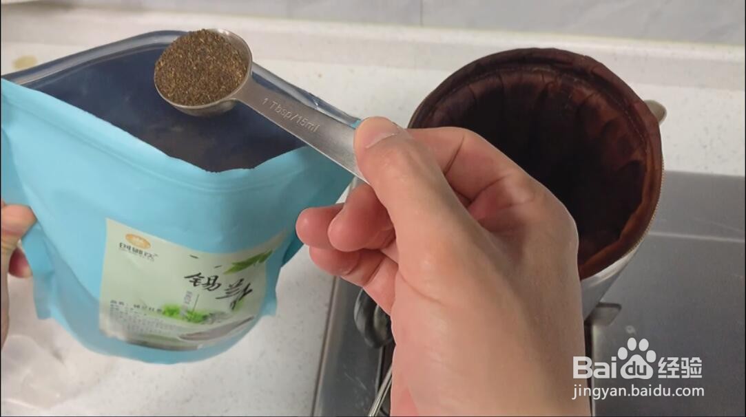 如何制作港式奶茶