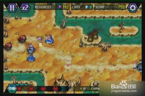 【终极塔防EX攻略】完美图文攻略B2第十关