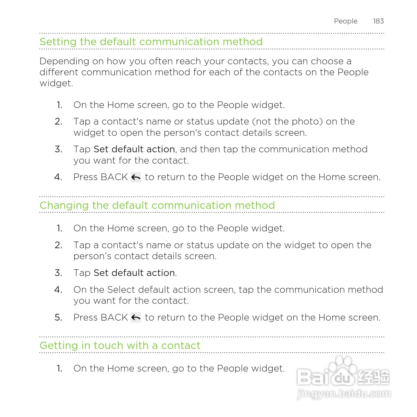 多普达HTC Rezound手机说明书:[19]