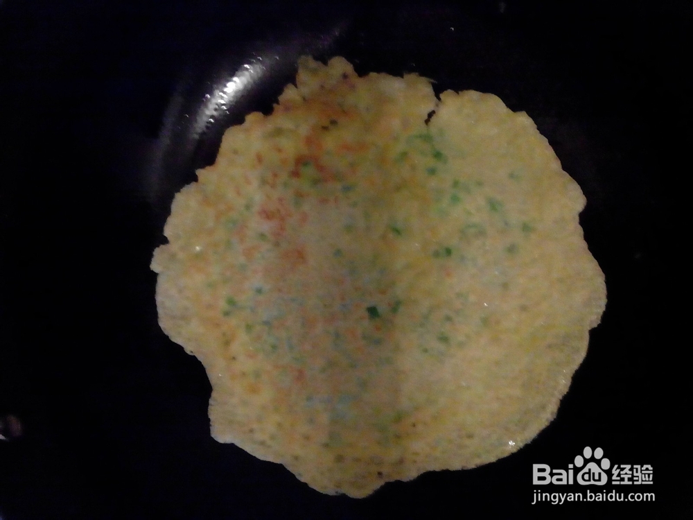 教你做青椒煎饼