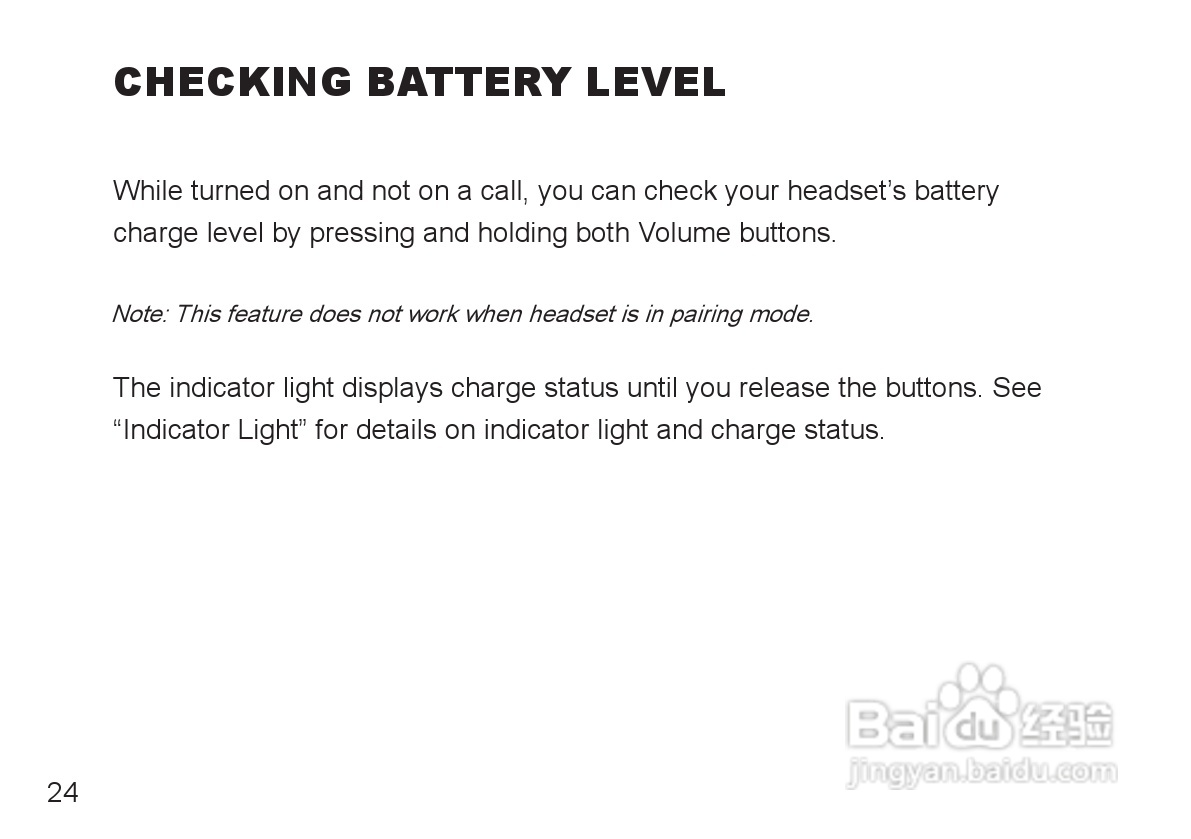 MOTOPURE H12蓝牙耳机用户手册:[3]
