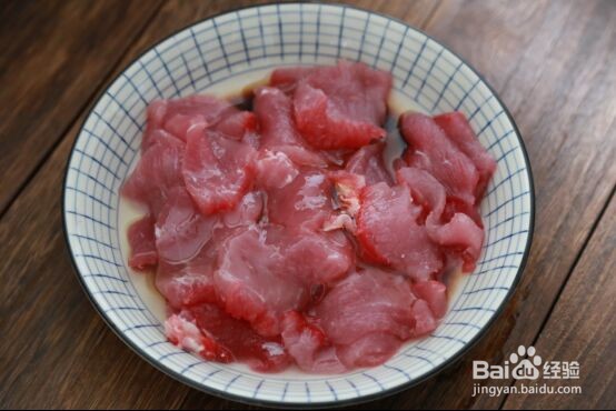 地瓜炒牛肉怎么做好吃