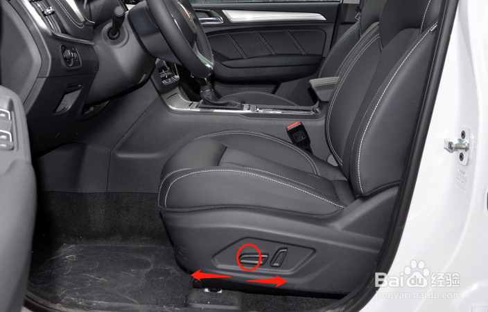 如何调节荣威RX5新能源汽车座椅