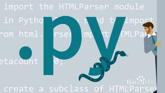 想学Python薪资怎么样？