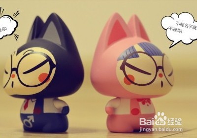 如果爱情出现矛盾怎么办