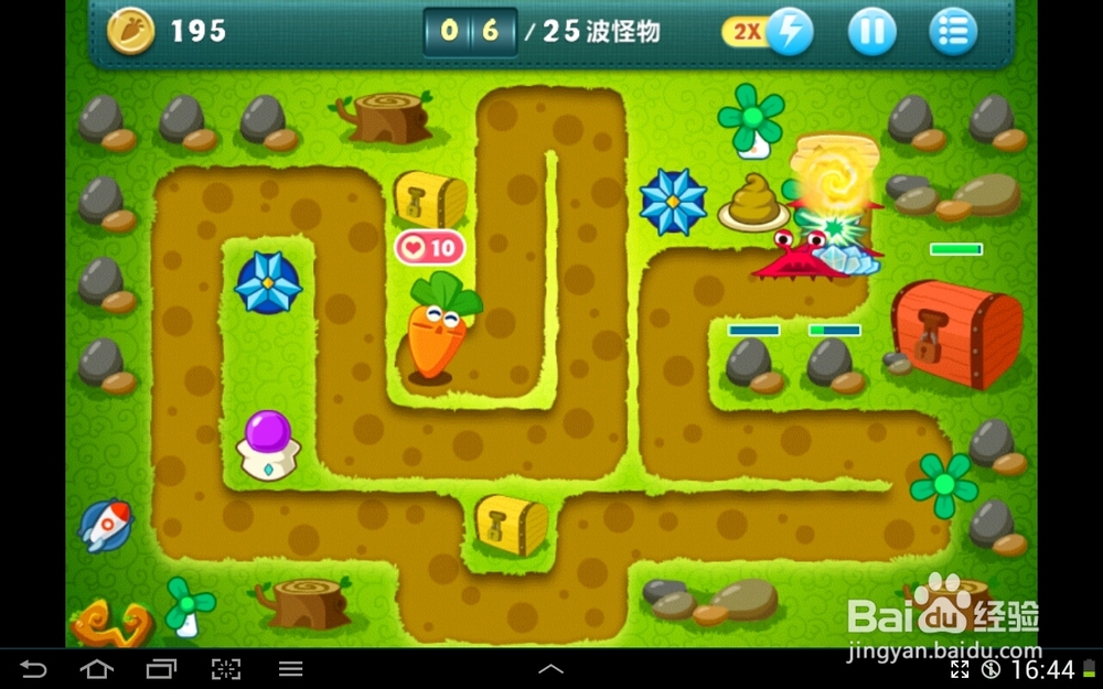 保卫萝卜挑战模式攻略：[7]第7关