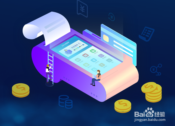 开通微商城对企业转型有哪些好处?