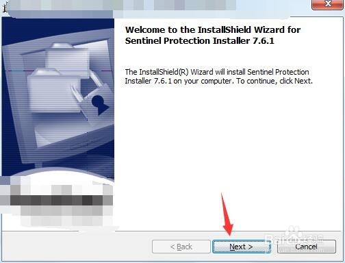 富怡服装cad安装教程