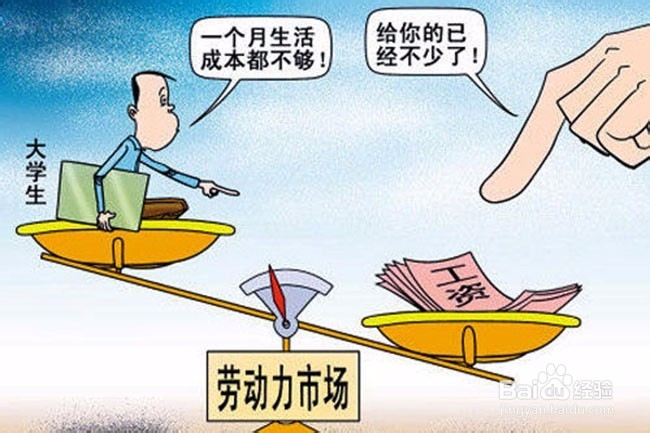 中考成绩相继出炉 初中生学技能还是读高中？