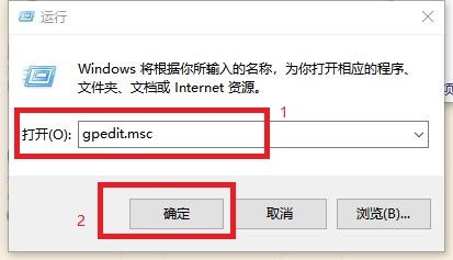如何关闭window10系统自动更新