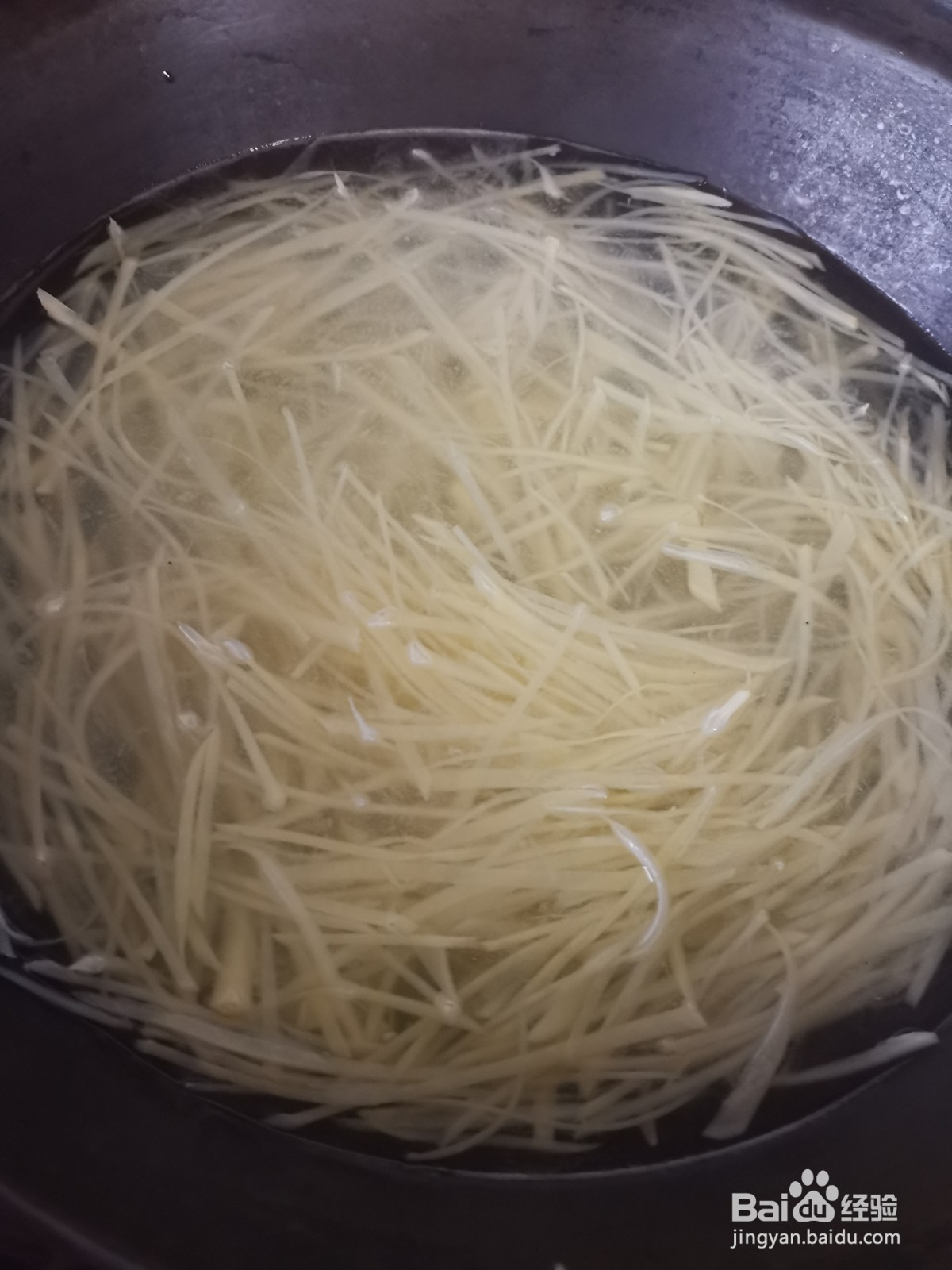 芹菜面筋炒土豆丝