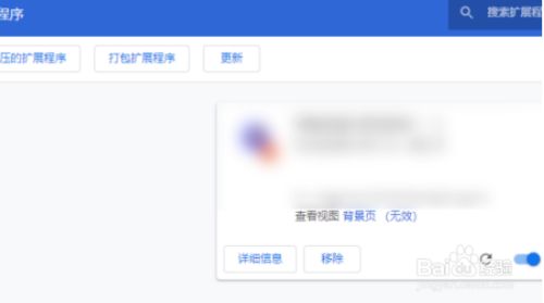 ad121888912ca5ca360f86ff8bfc77f7990e9442.jpg?x-bce-process=image%2Fresize%2Cm_lfit%2Cw_500%2Climit_1%2Fformat%2Cf_jpg%2Fquality%2Cq_80