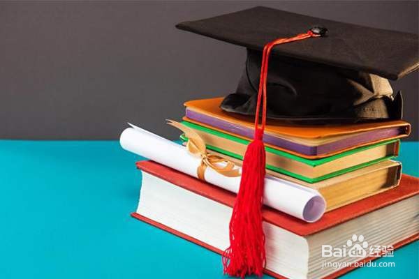 学历不高，工作以后有什么渠道提升学历吗？