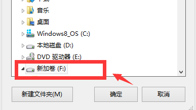 该怎样恢复回收站清空的文件