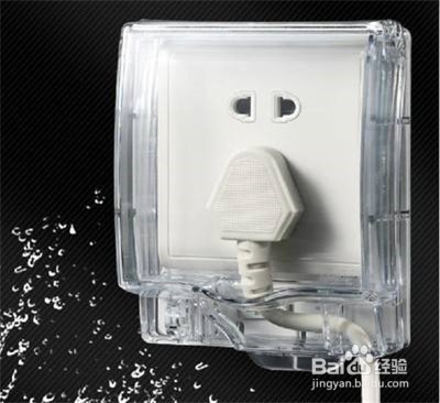 插座防水盒怎么安装