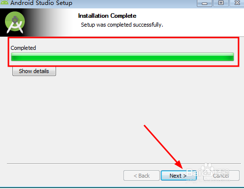 Android Studio开发工具如何安装