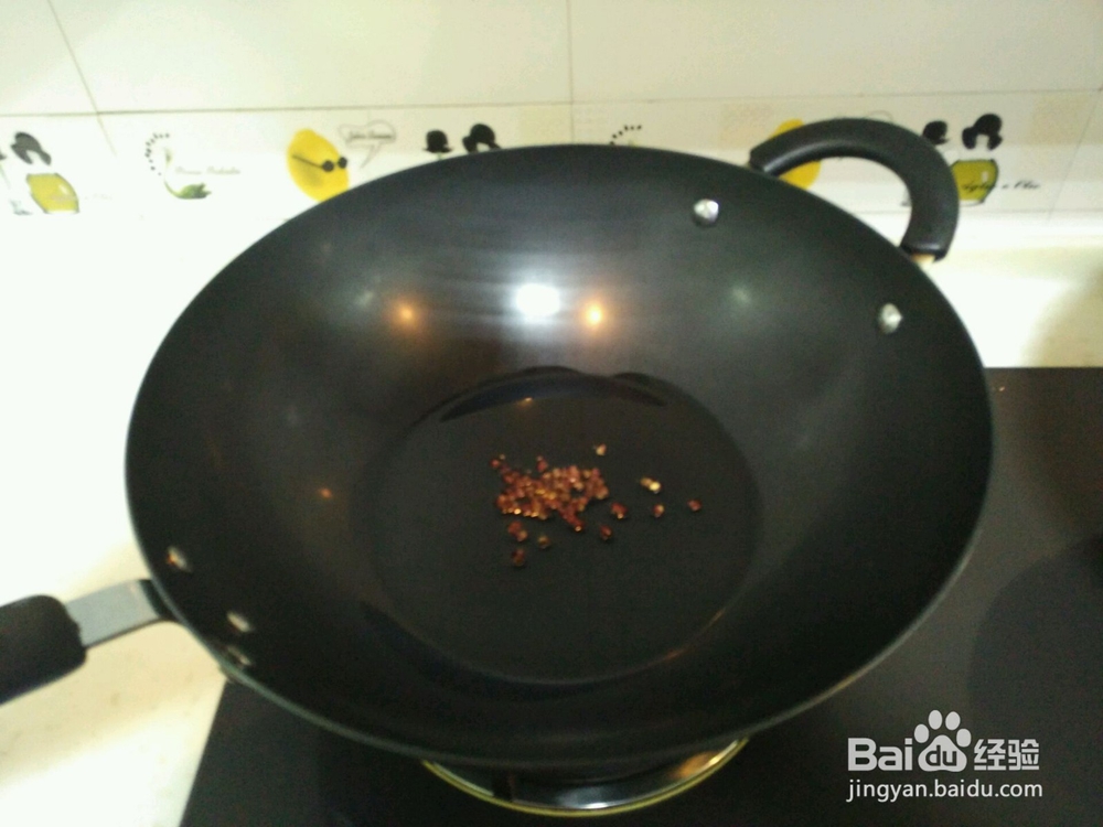 享烤享涮火锅 回锅肉