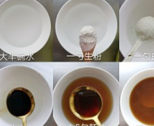 不变色的红烧茄子(一次就能成功)