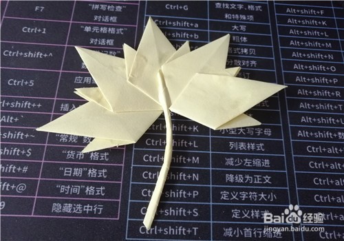 秋天的落叶怎么折