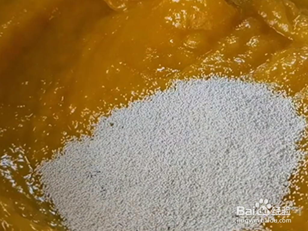 南瓜糖蜜豆葡萄干芝麻蛋糕不用烤箱怎么做