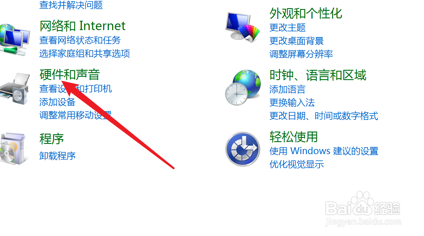 笔记本键盘不发光了按啥