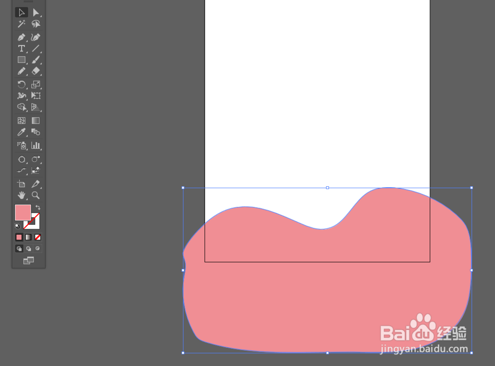 AI+PS制作剪纸效果的简单教程