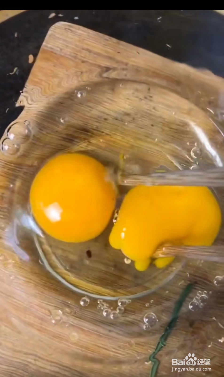 香豆腐的做法
