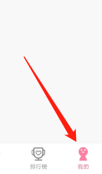 韩剧大全如何注销账号